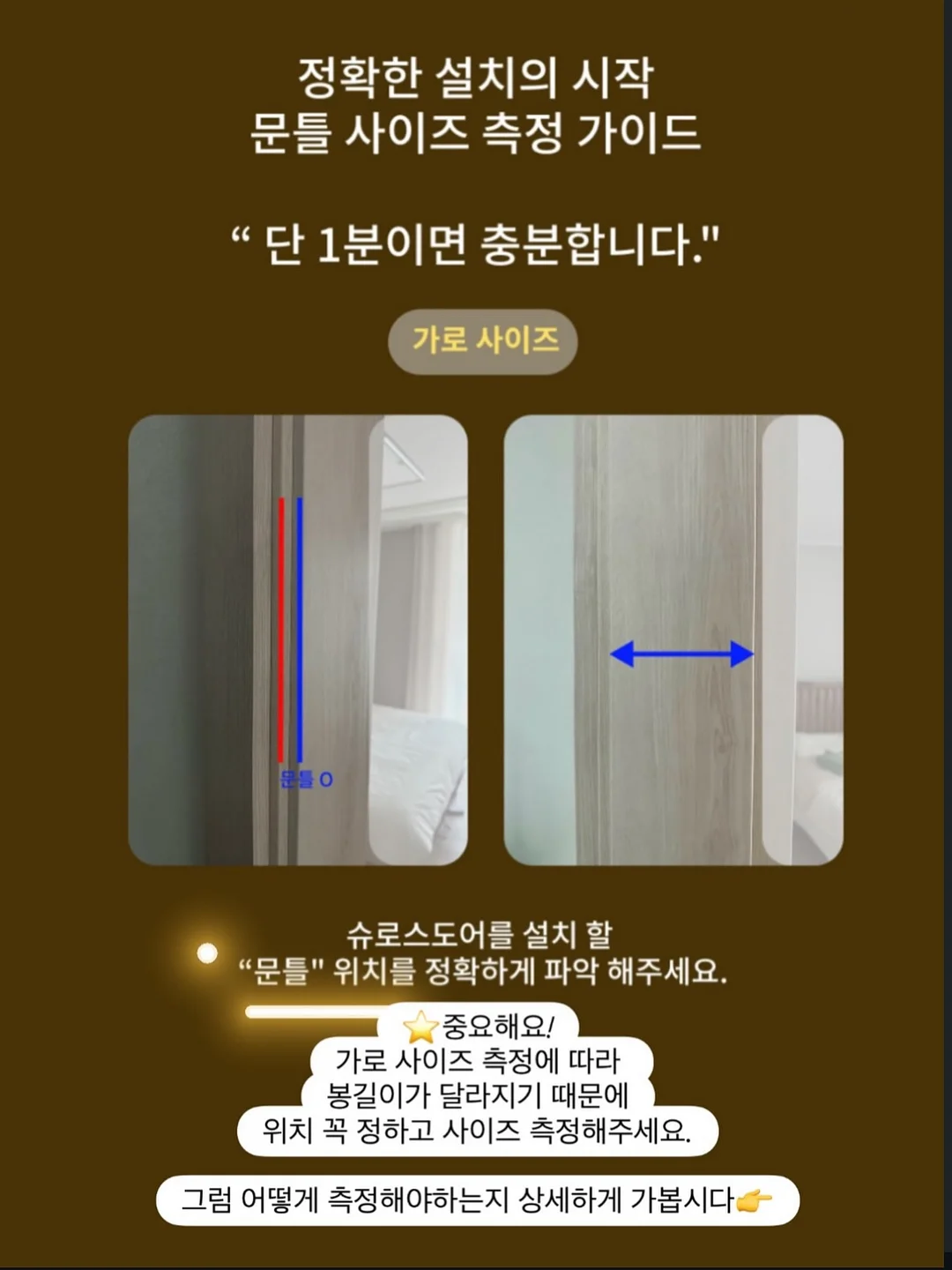풀밴딩 누빔 베개커버 14