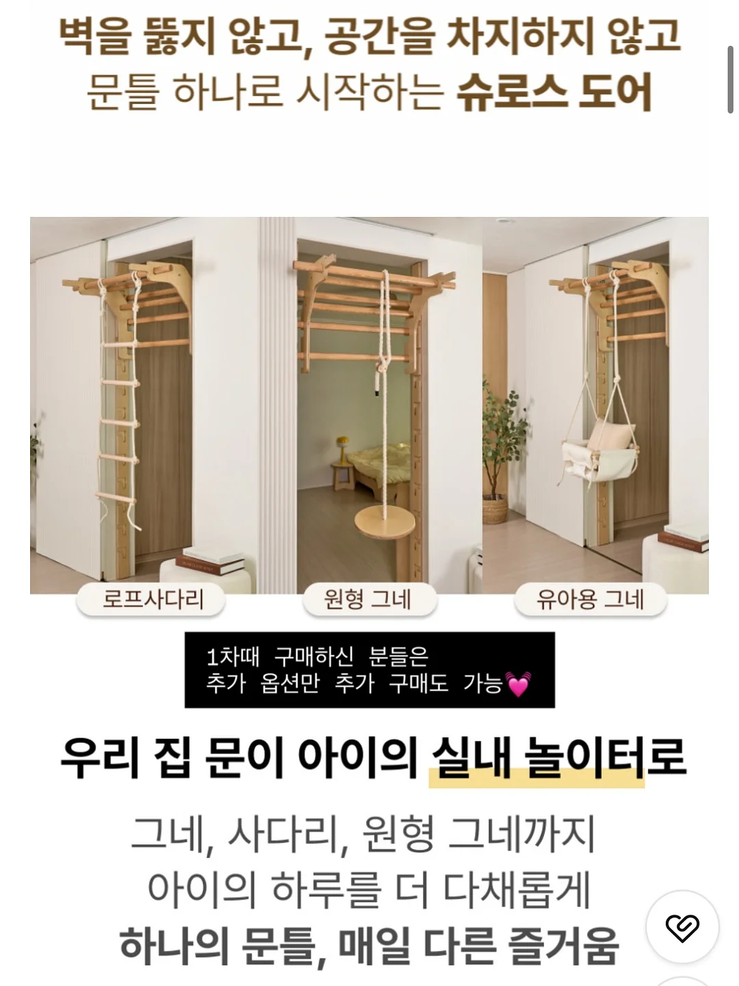 풀밴딩 누빔 베개커버 16