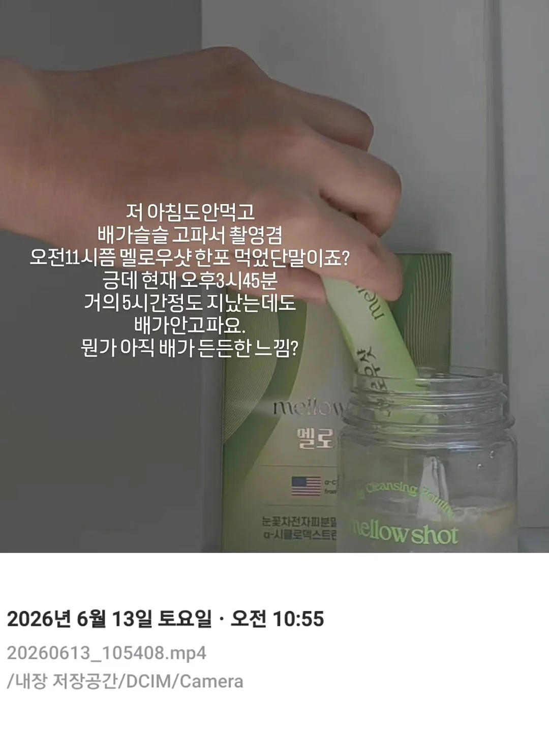 펄감 블랙 소라 1