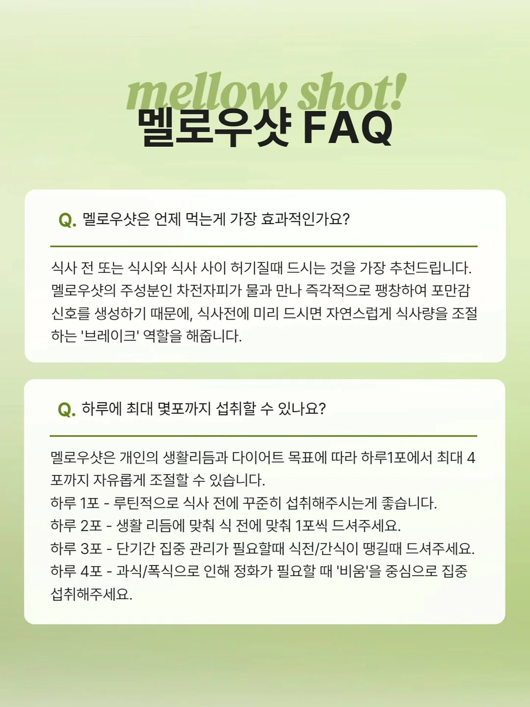 펄감 블랙 소라 7