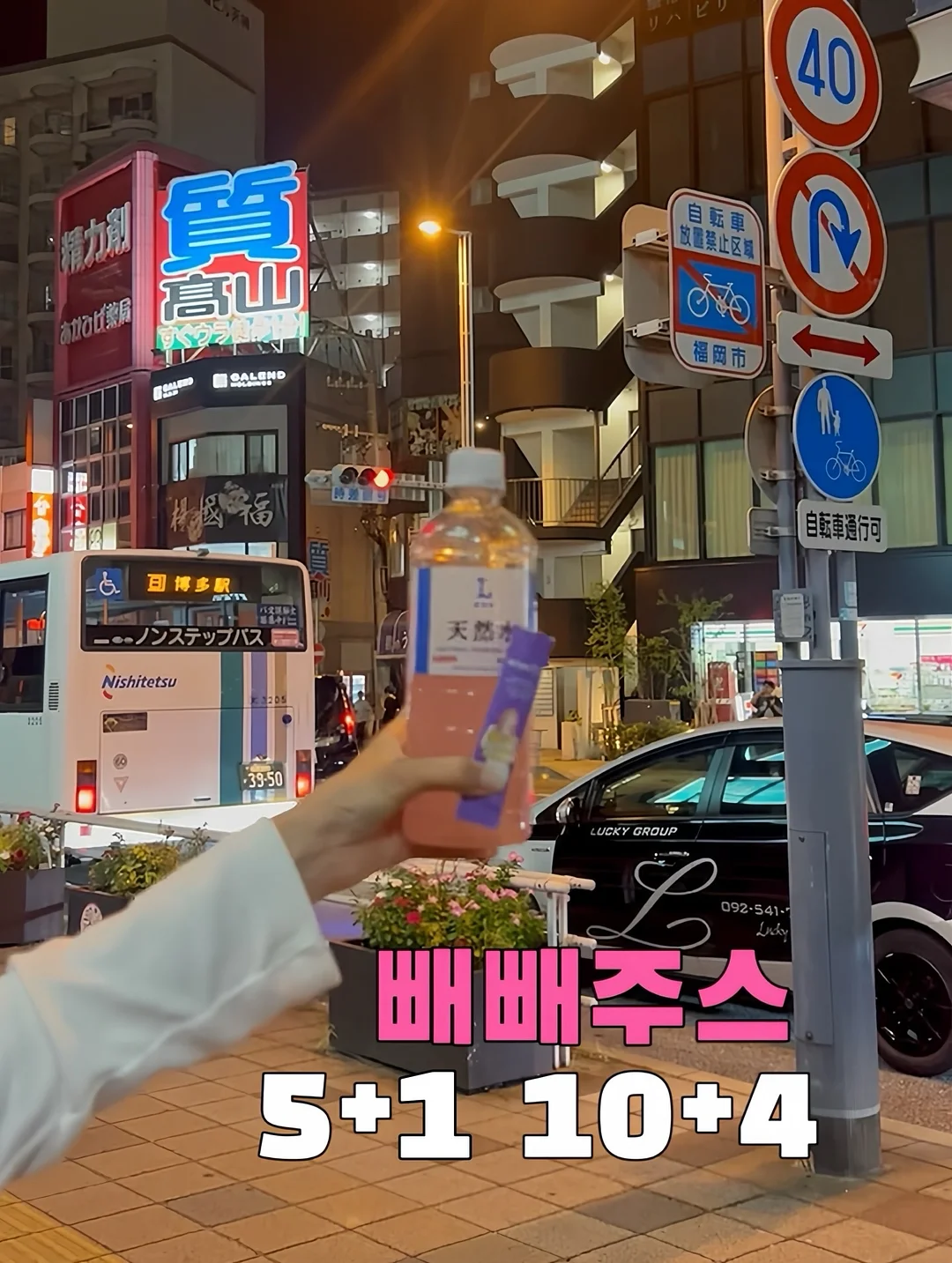 녹음 키링 1