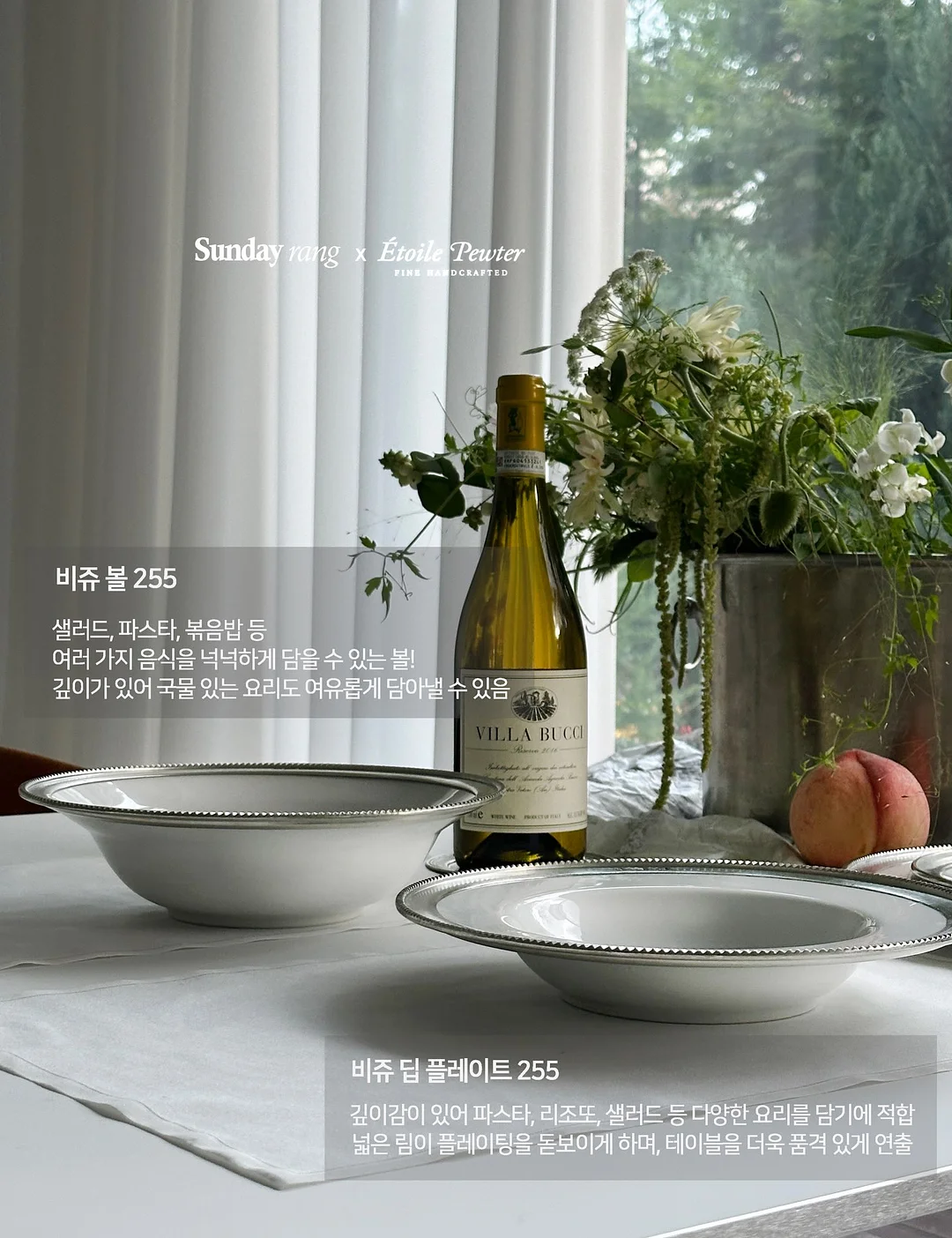 신상 캣타워 3종 14