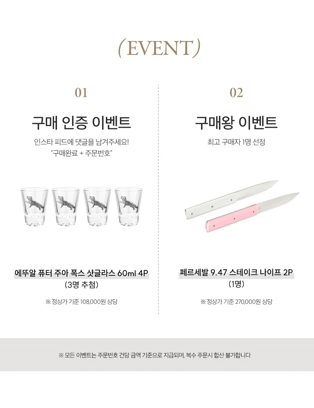 신상 캣타워 3종 3