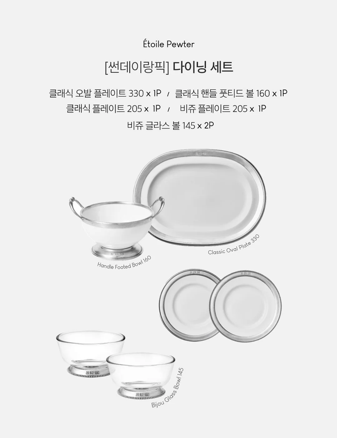 신상 캣타워 3종 5