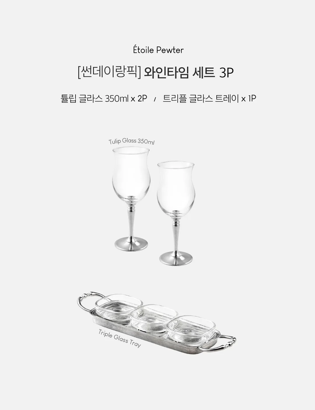 신상 캣타워 3종 7