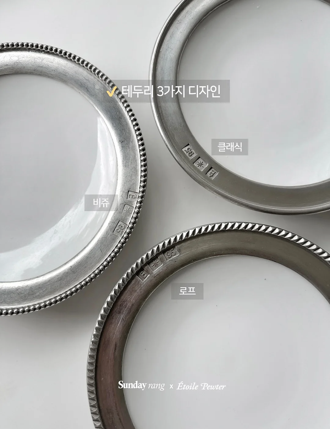 신상 캣타워 3종 8