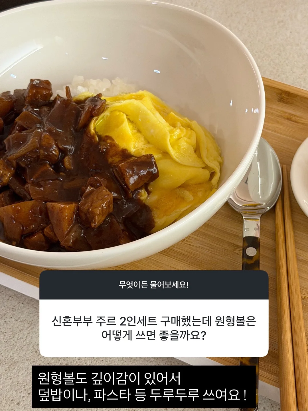 단톤 반팔티 20