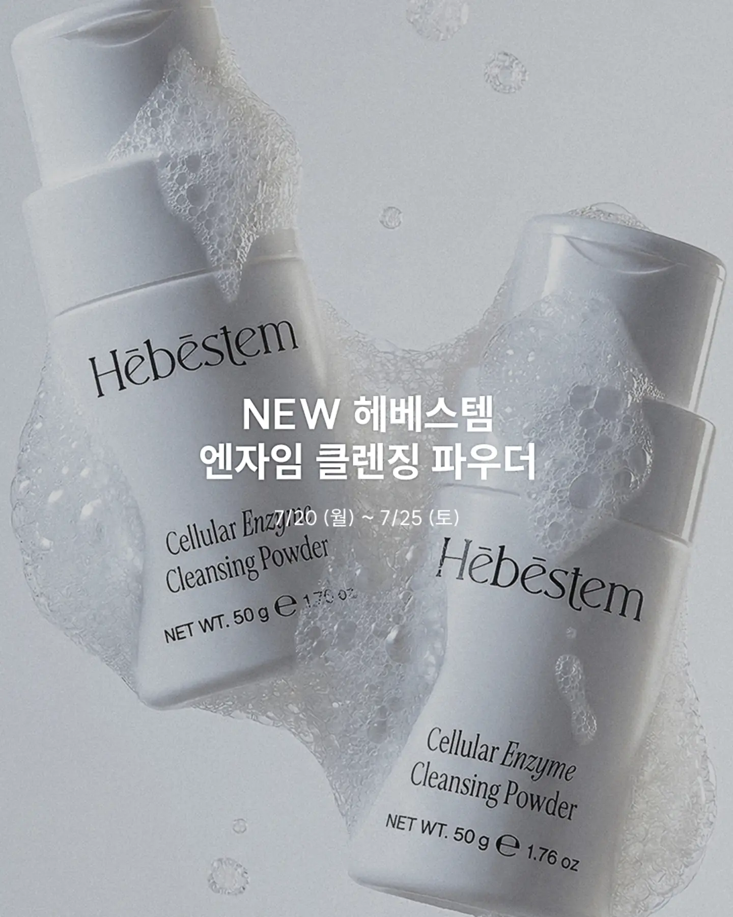샤프 6