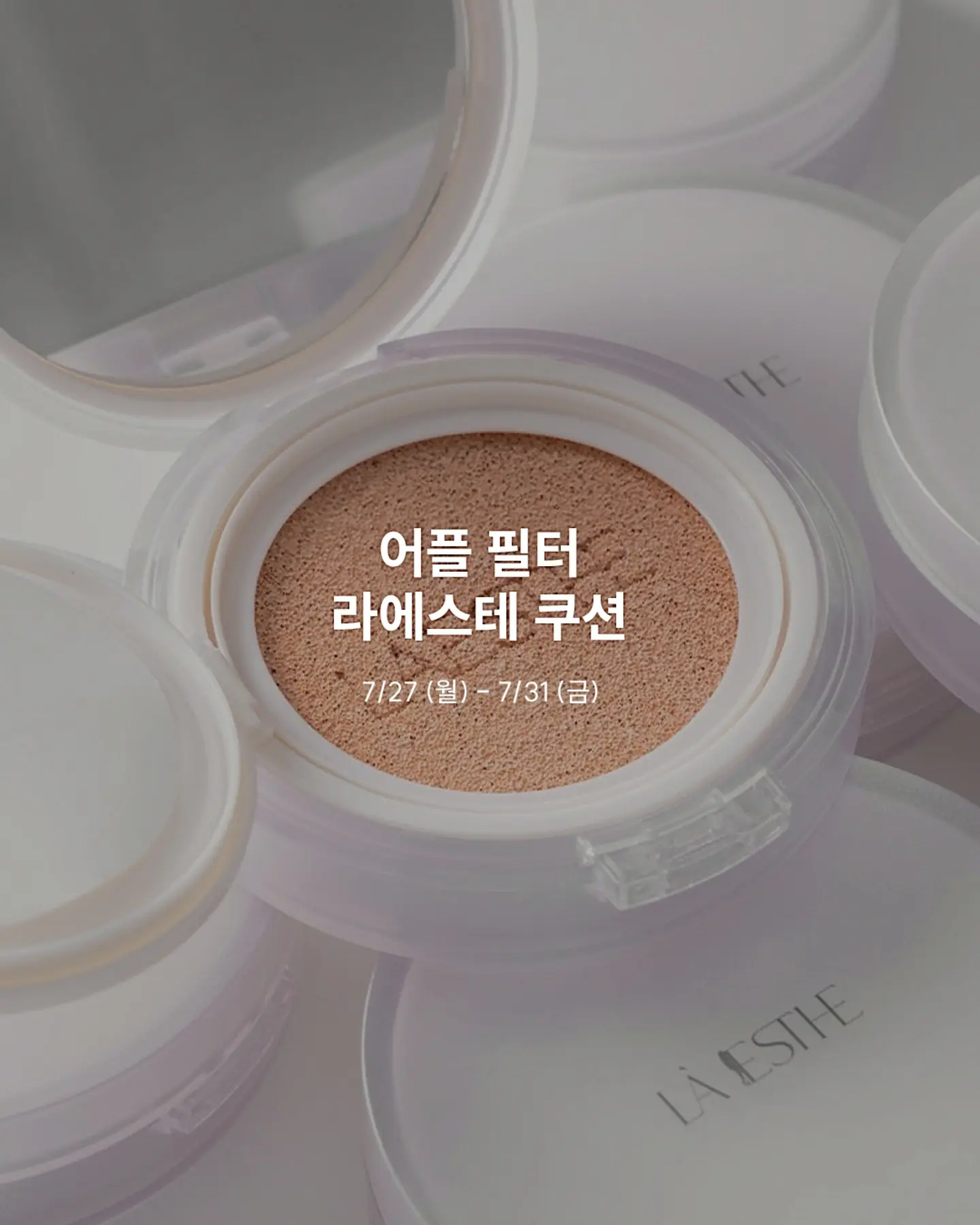 샤프 7