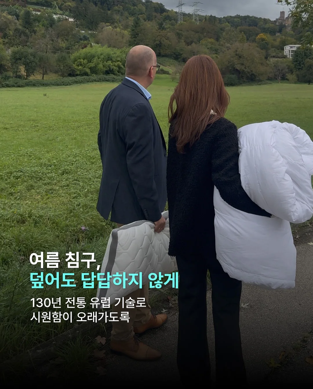 스파 브러쉬 10
