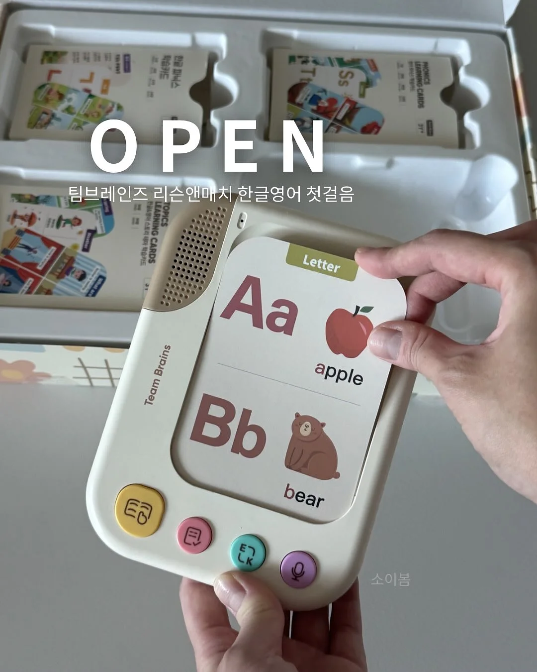 루크아이 두산베어스 콜라보 선글라스 1