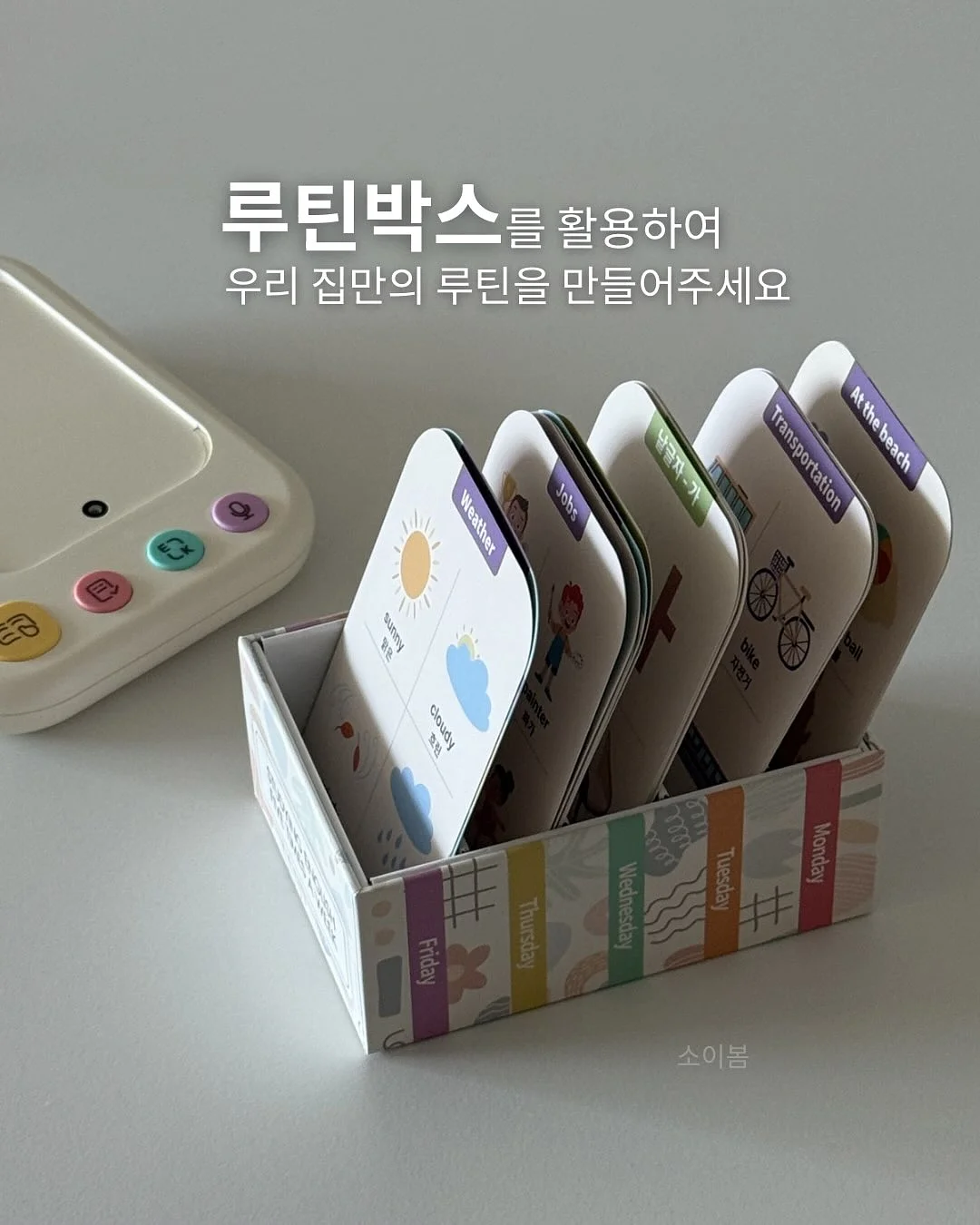루크아이 두산베어스 콜라보 선글라스 4