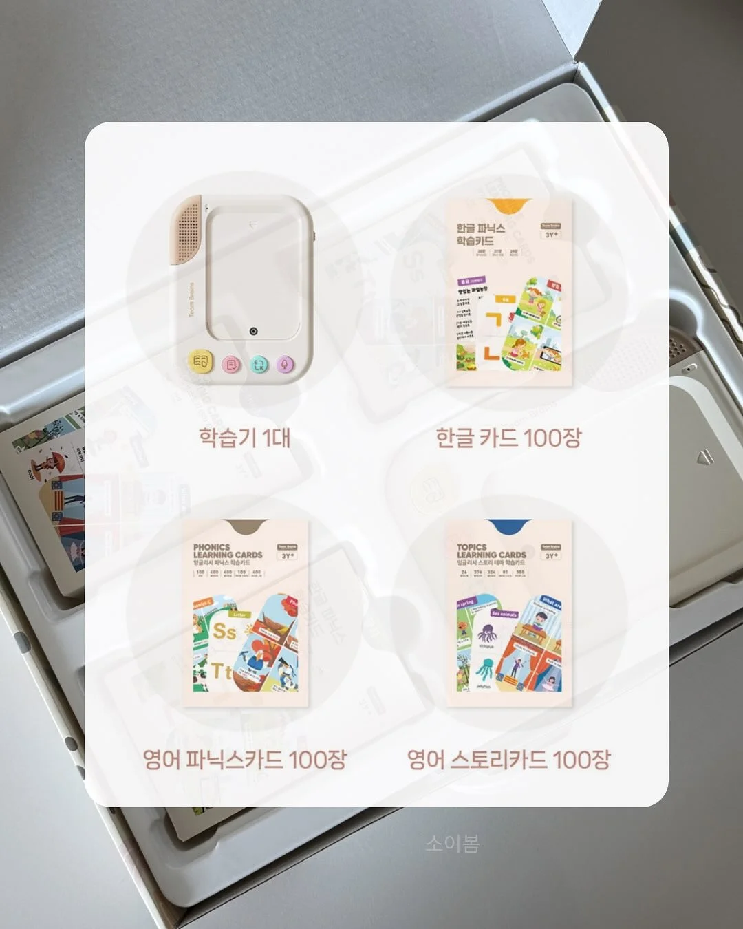 루크아이 두산베어스 콜라보 선글라스 7
