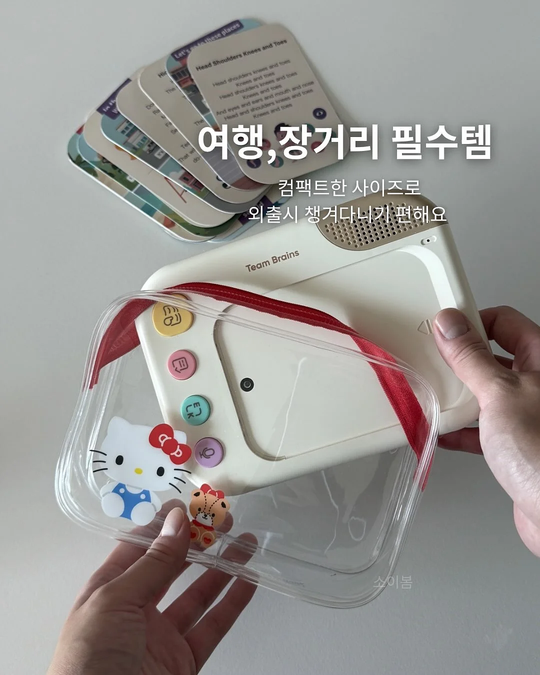 루크아이 두산베어스 콜라보 선글라스 10