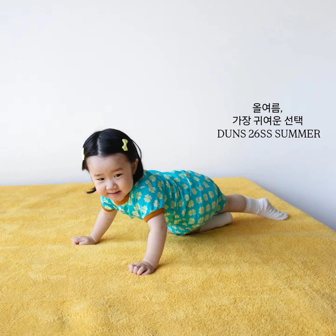 라우벤쇼코쿠키 1