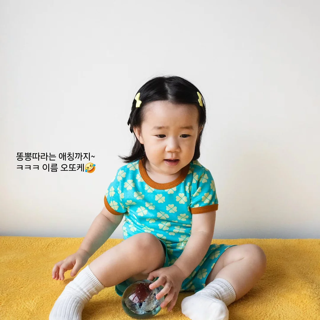 라우벤쇼코쿠키 3