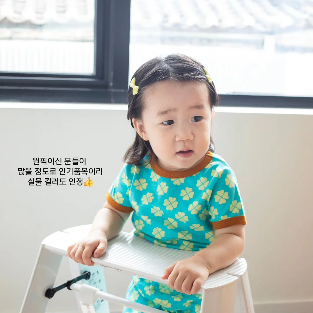 라우벤쇼코쿠키 4