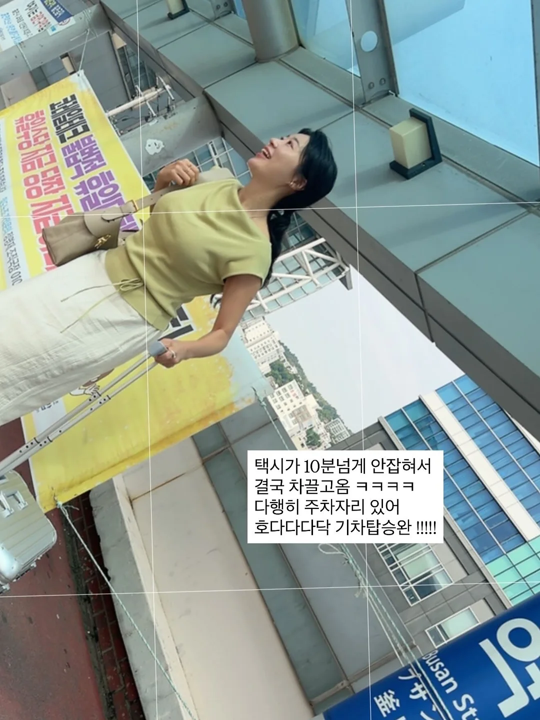 아이호아아침셋업 / 블랙호아밤셋업 4