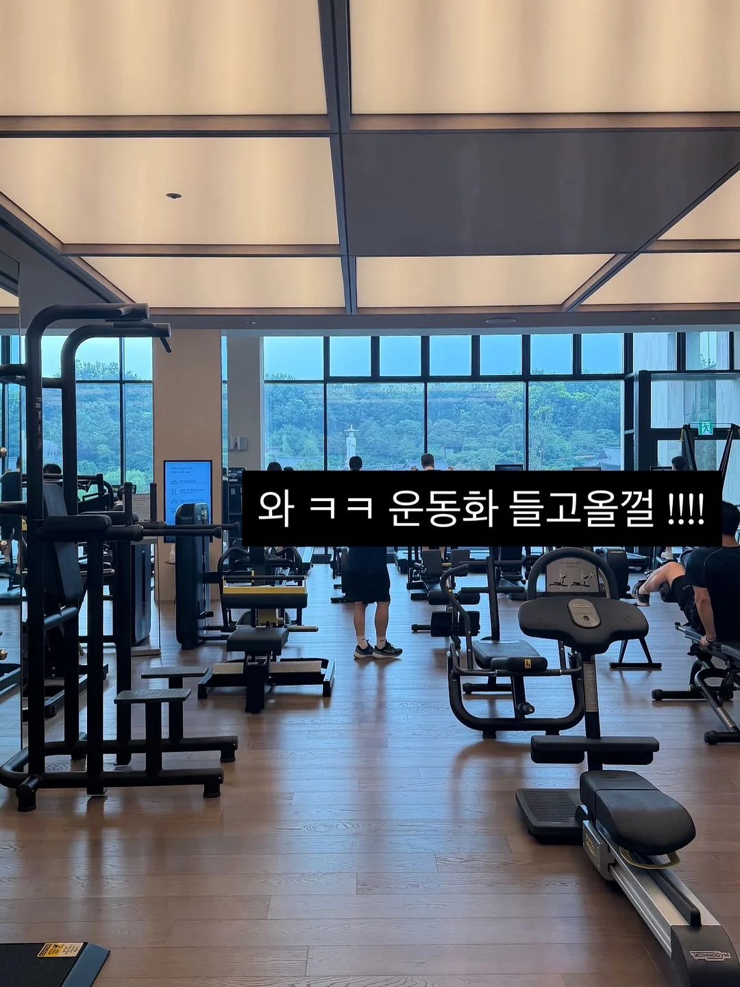 아이호아아침셋업 / 블랙호아밤셋업 9