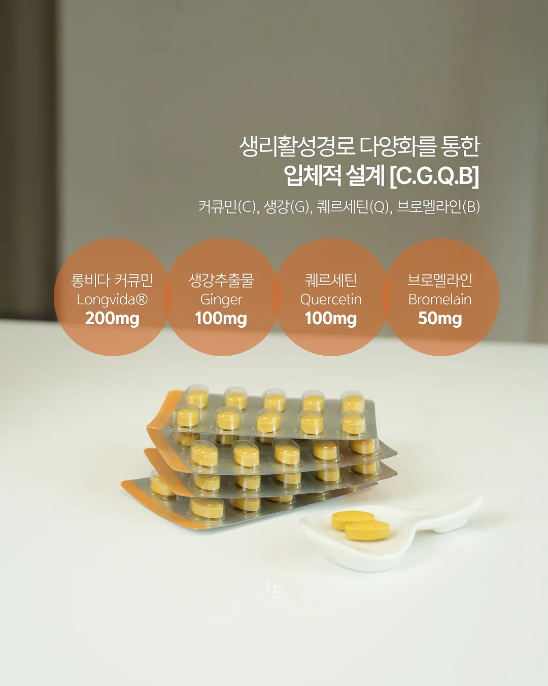 몽벨 파우치 미니 크로스백 DIY 3