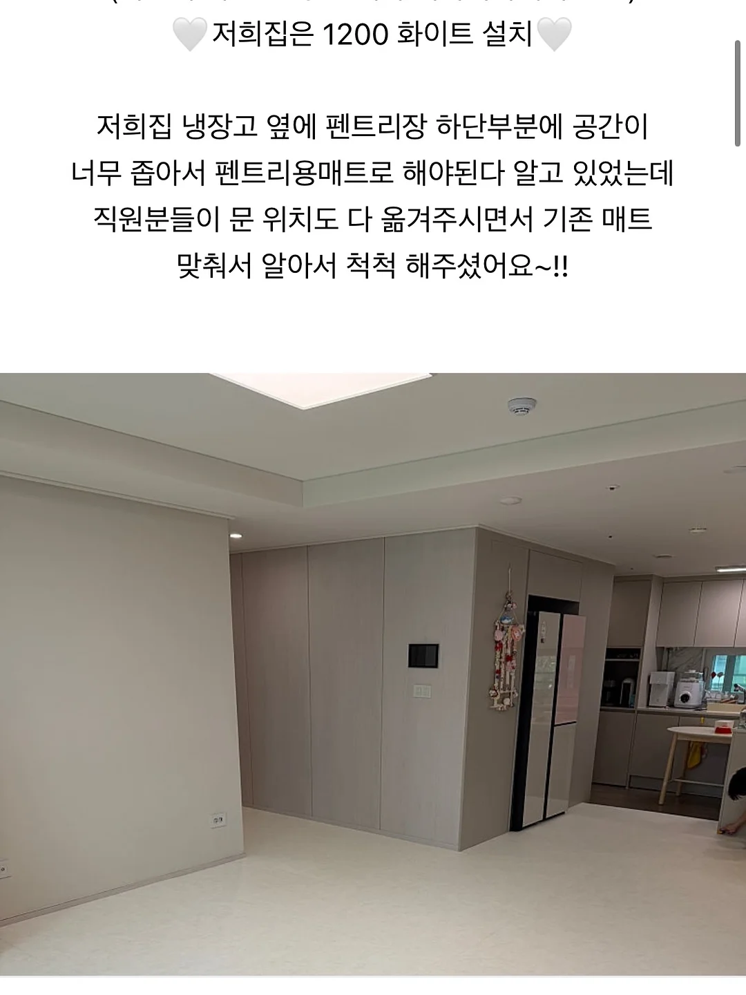 흡착식 후크 14