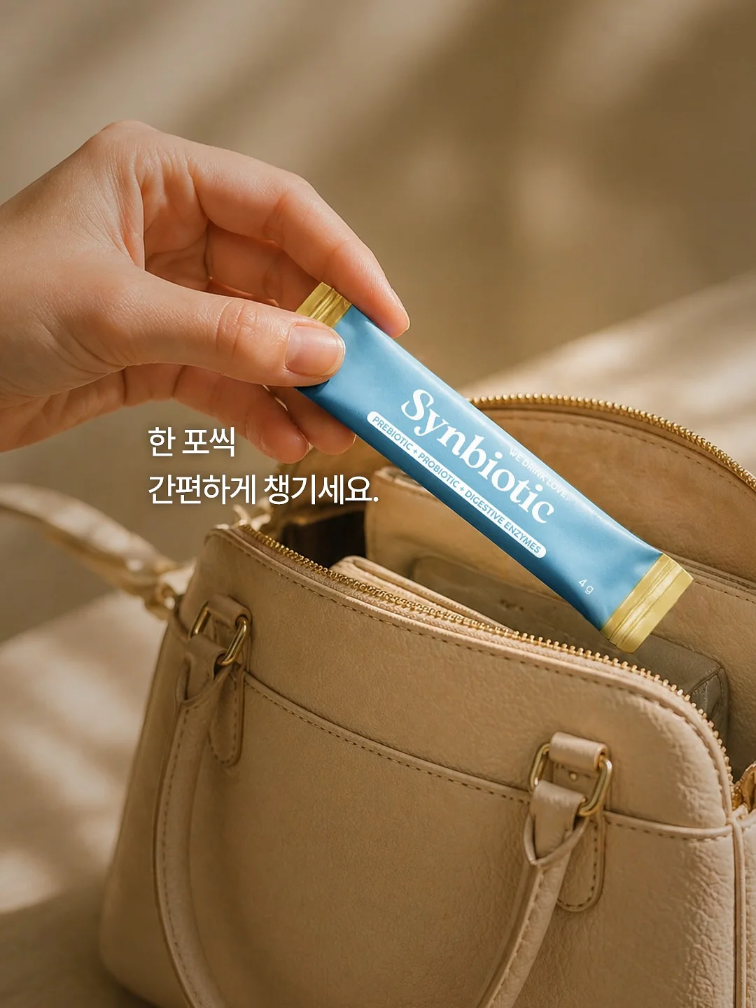 비즈식물 만들기 클래스 2