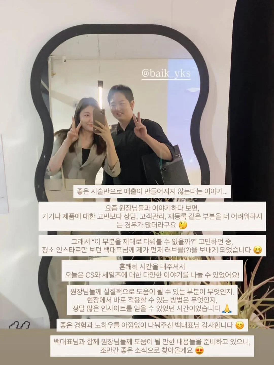 아디다스 통풍 시스템 신발 1