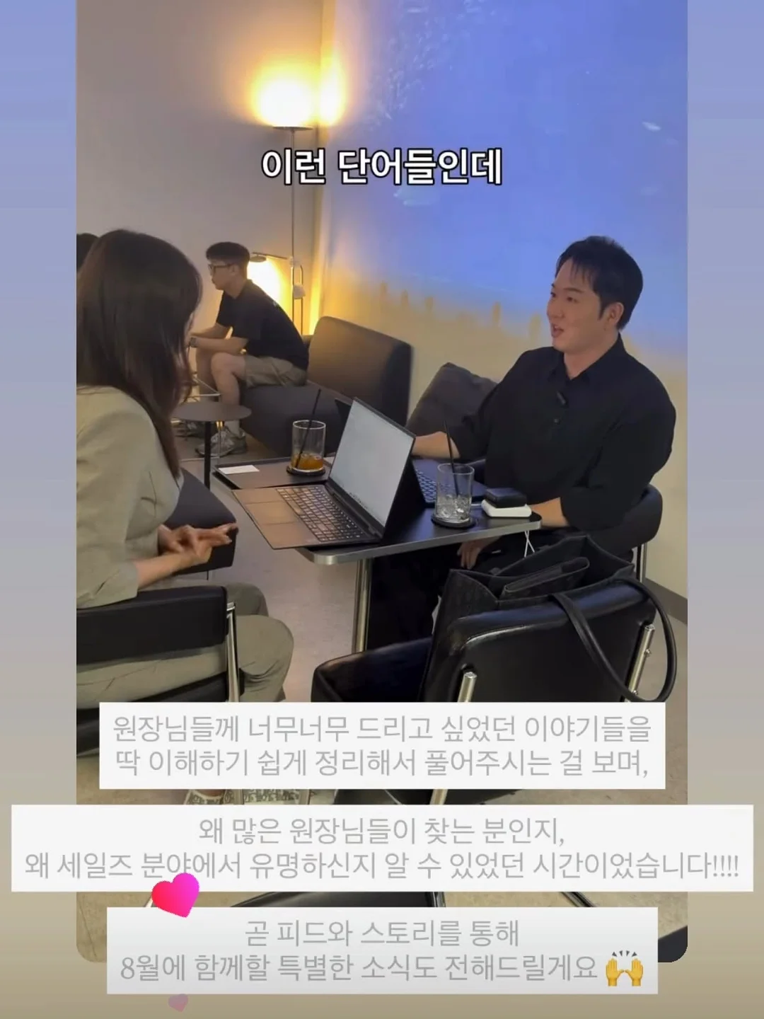 아디다스 통풍 시스템 신발 3