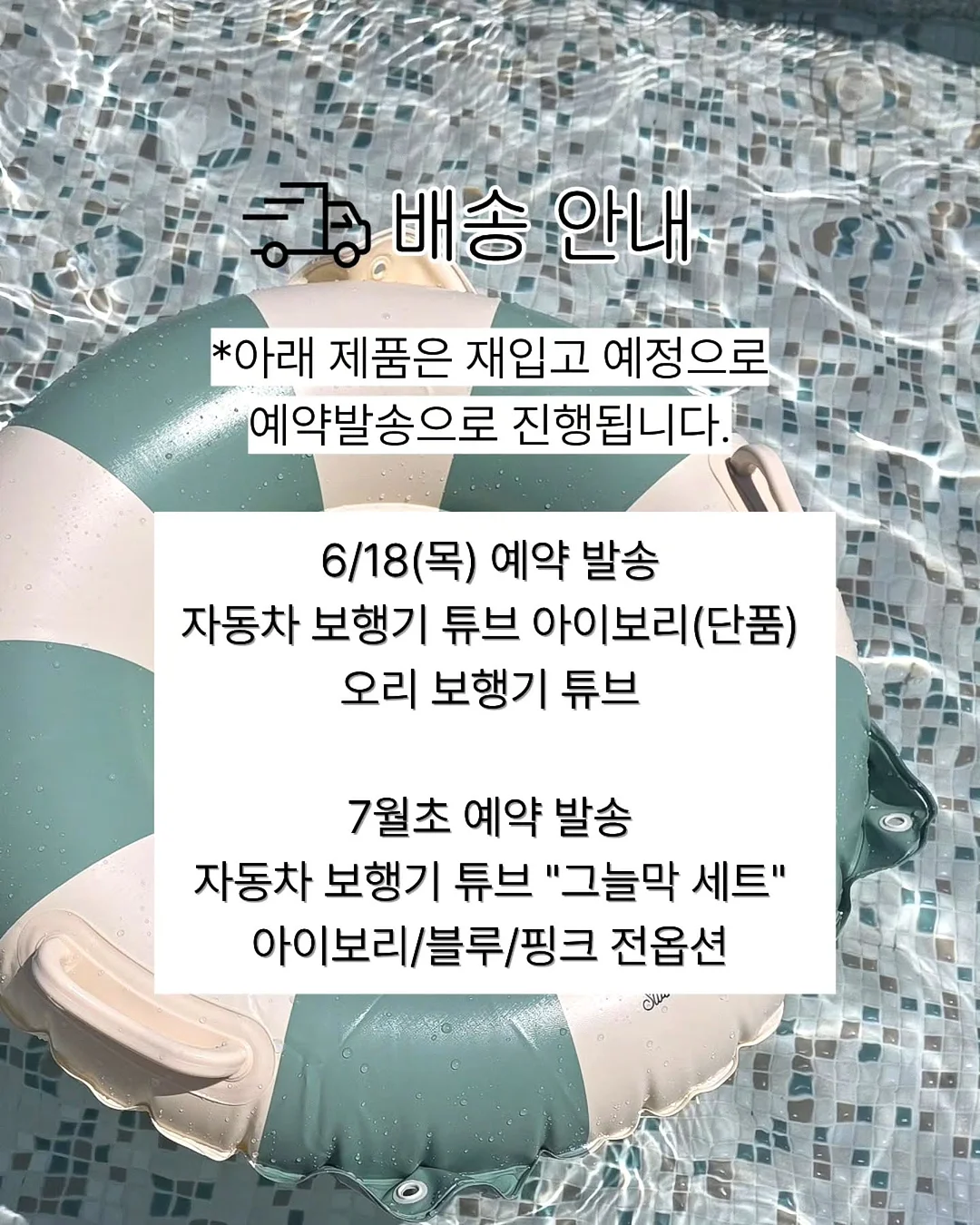 5월 아트 3