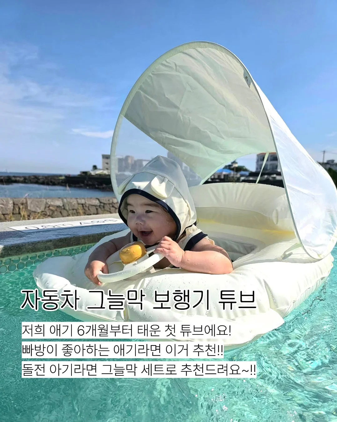 5월 아트 4