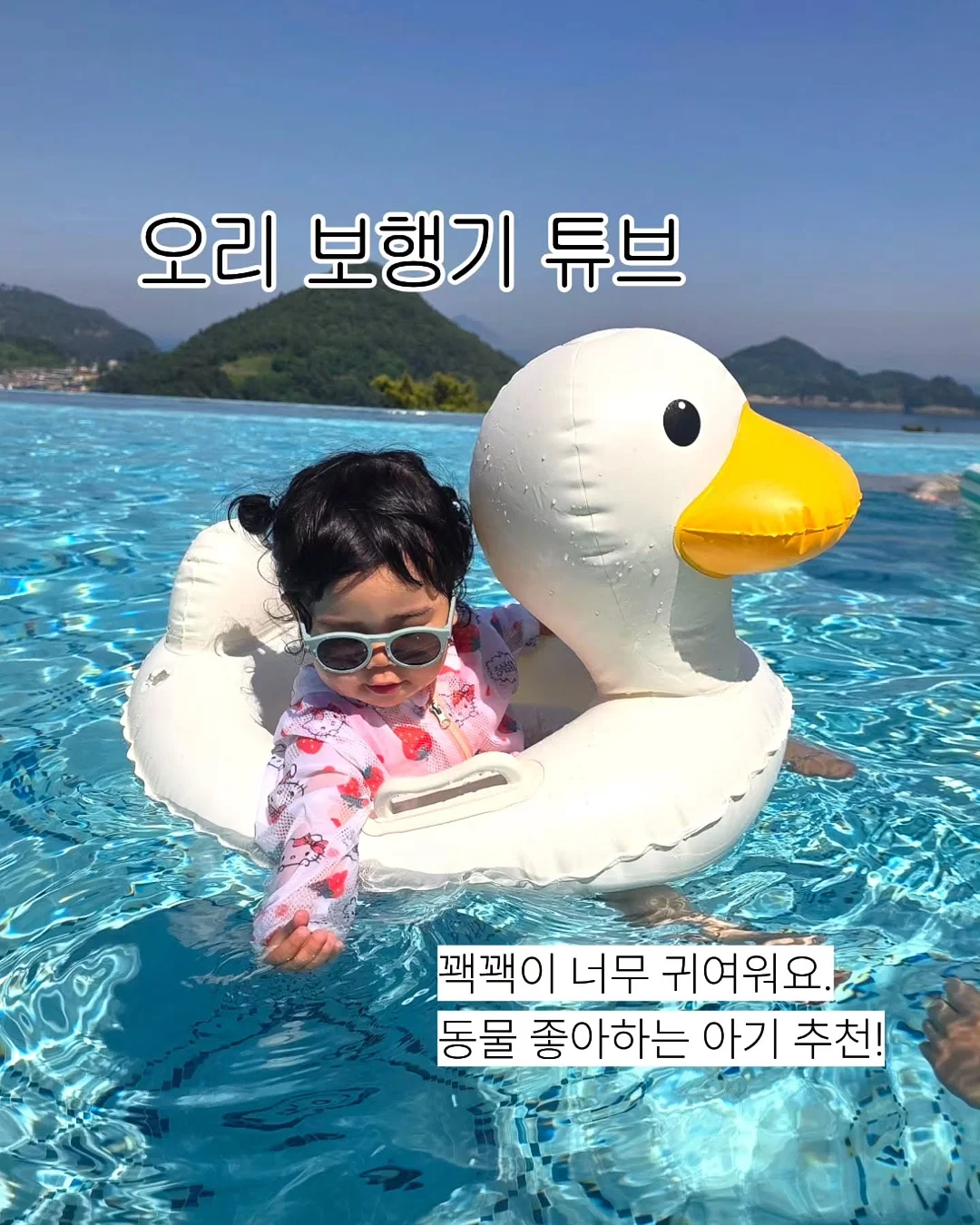 5월 아트 7