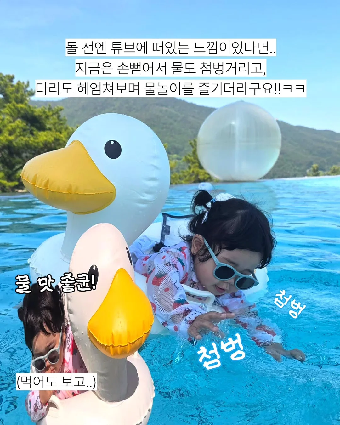 5월 아트 8