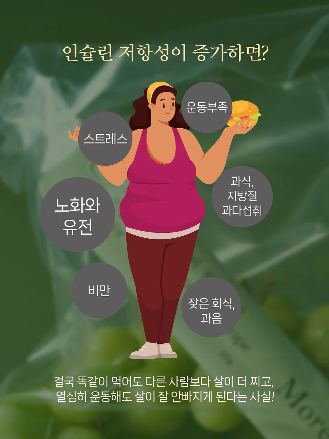 선글라스형 물안경 3