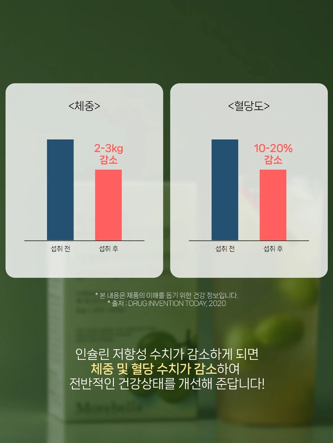 선글라스형 물안경 5