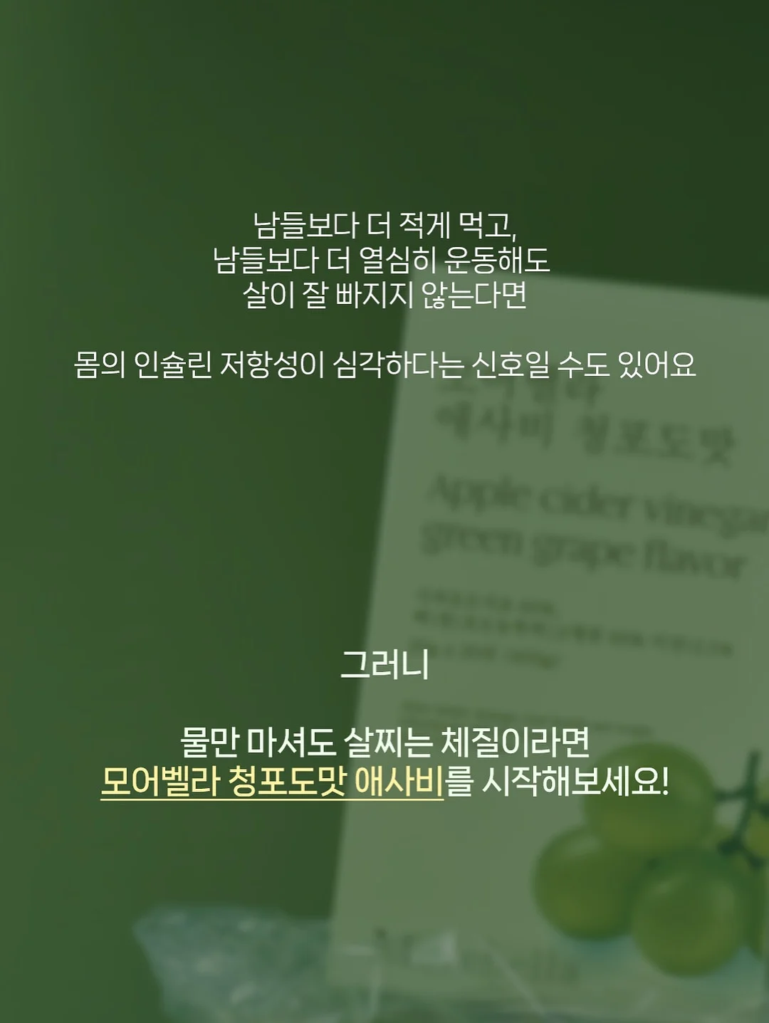 선글라스형 물안경 6