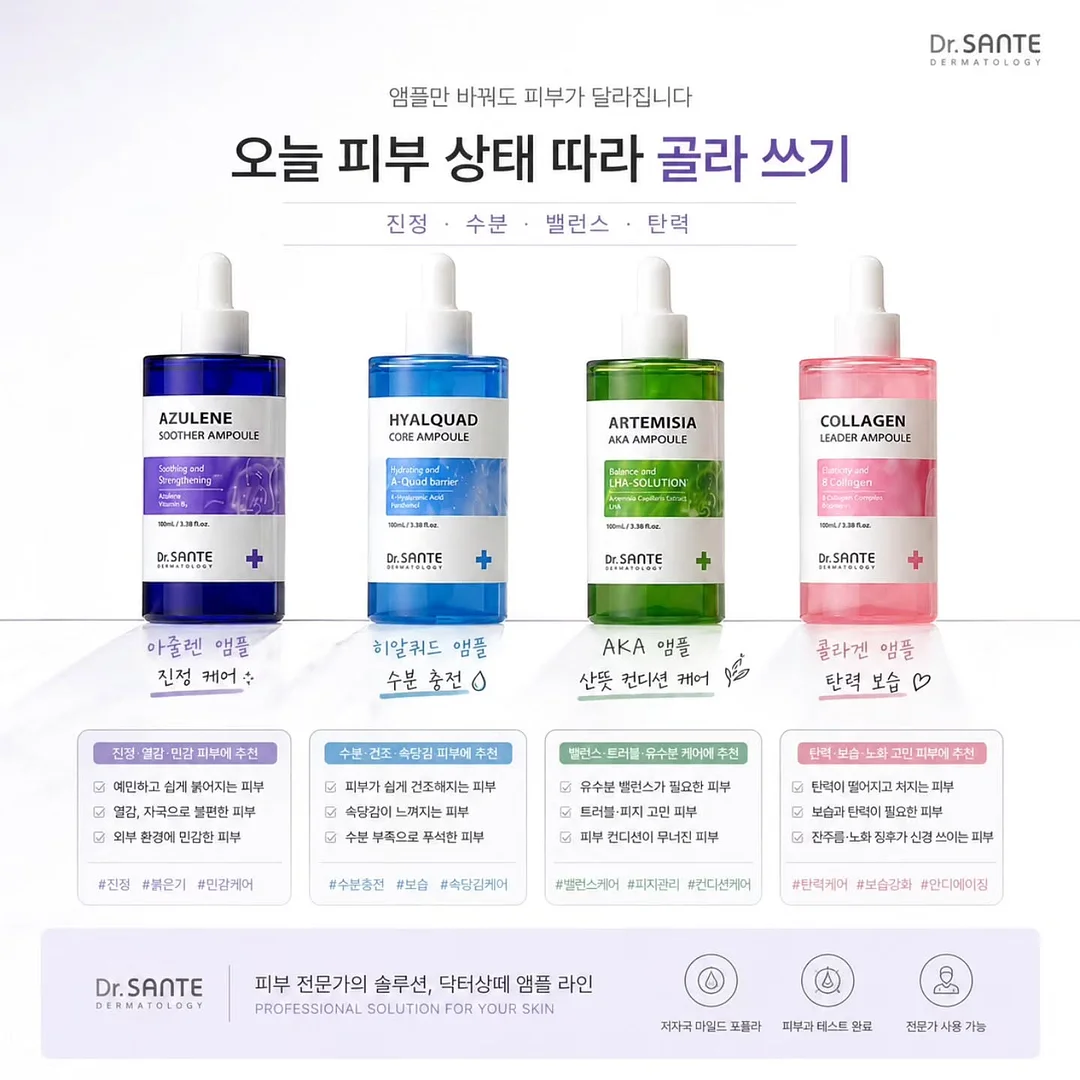 과일 야채 13