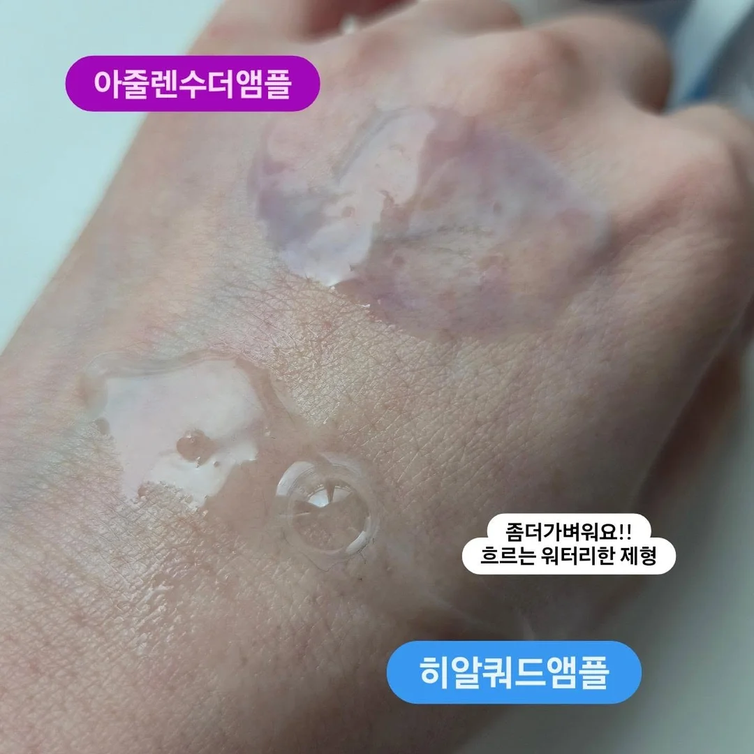 과일 야채 3