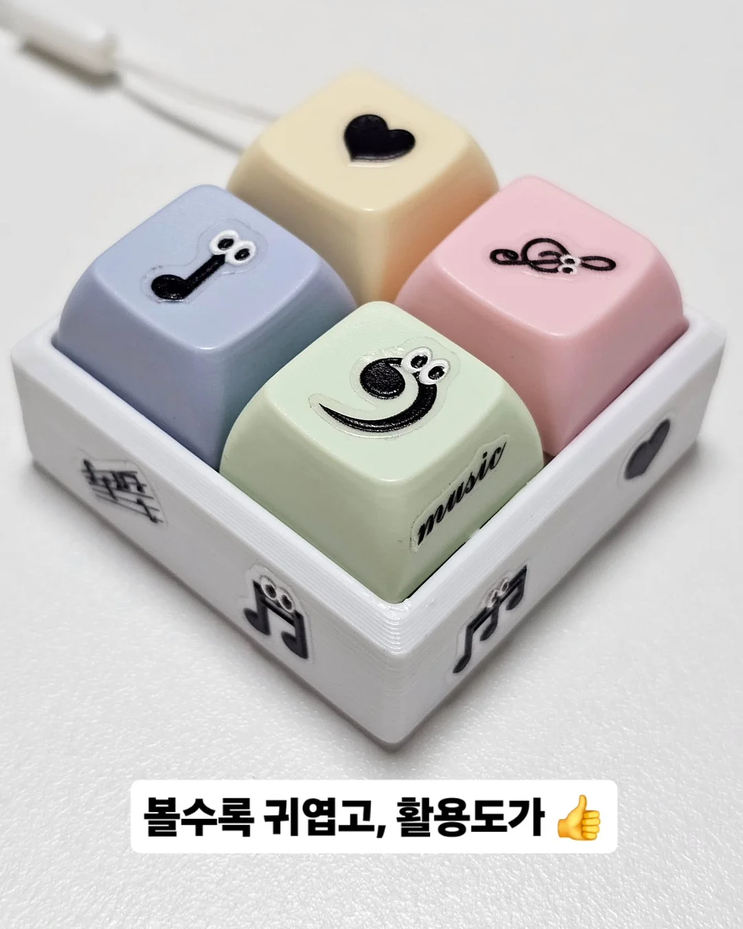 한입증편 3