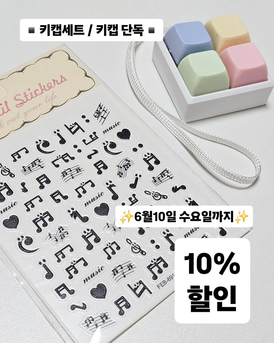한입증편 4