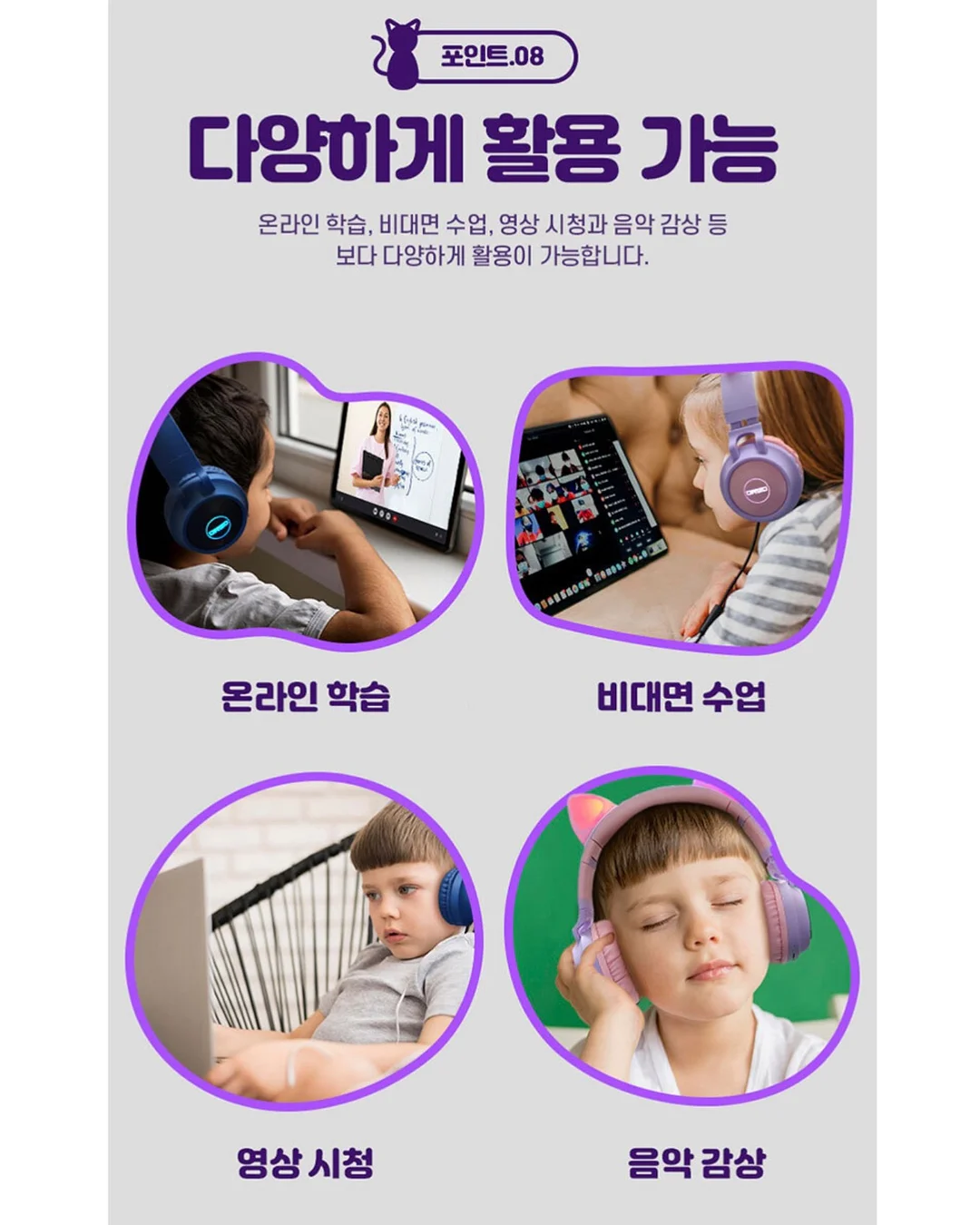 안다르 에어 데님 11