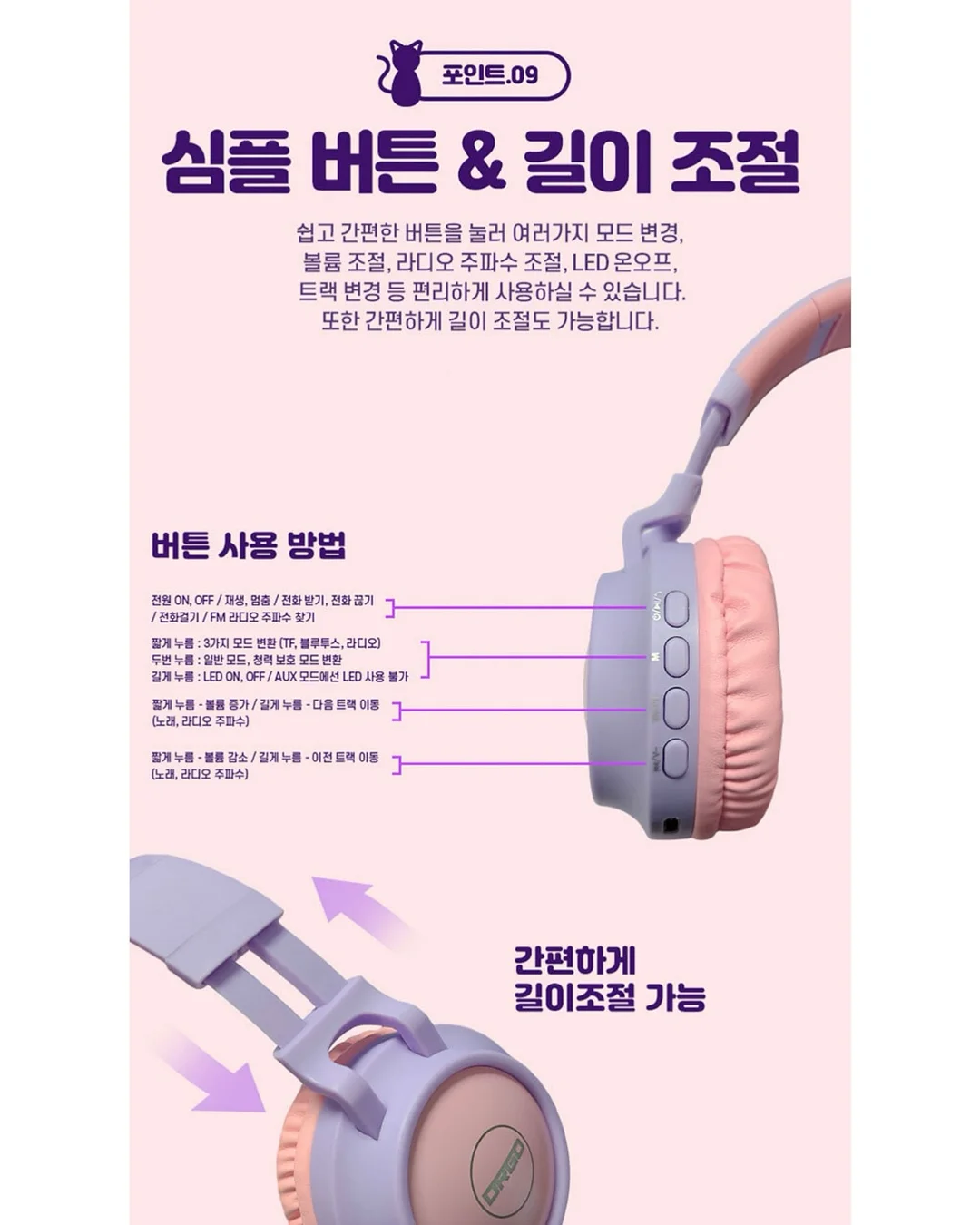 안다르 에어 데님 12