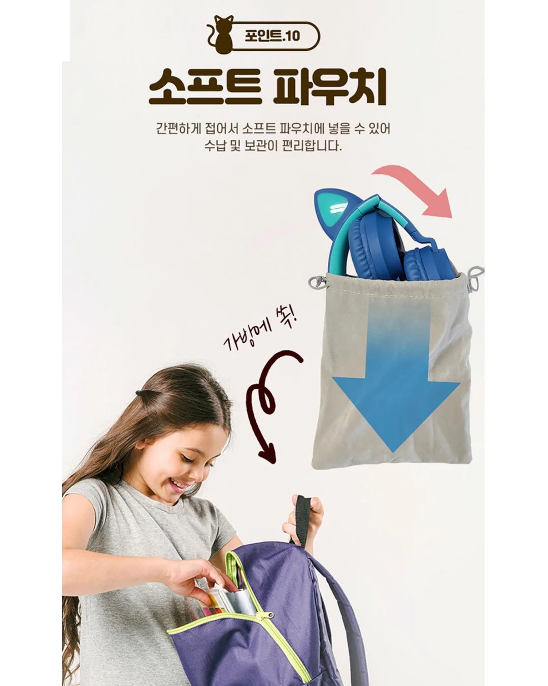 안다르 에어 데님 13