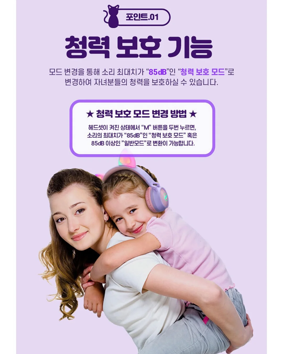 안다르 에어 데님 4
