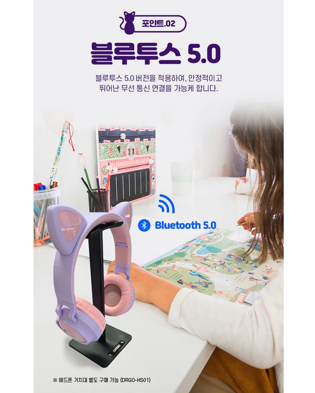 안다르 에어 데님 5