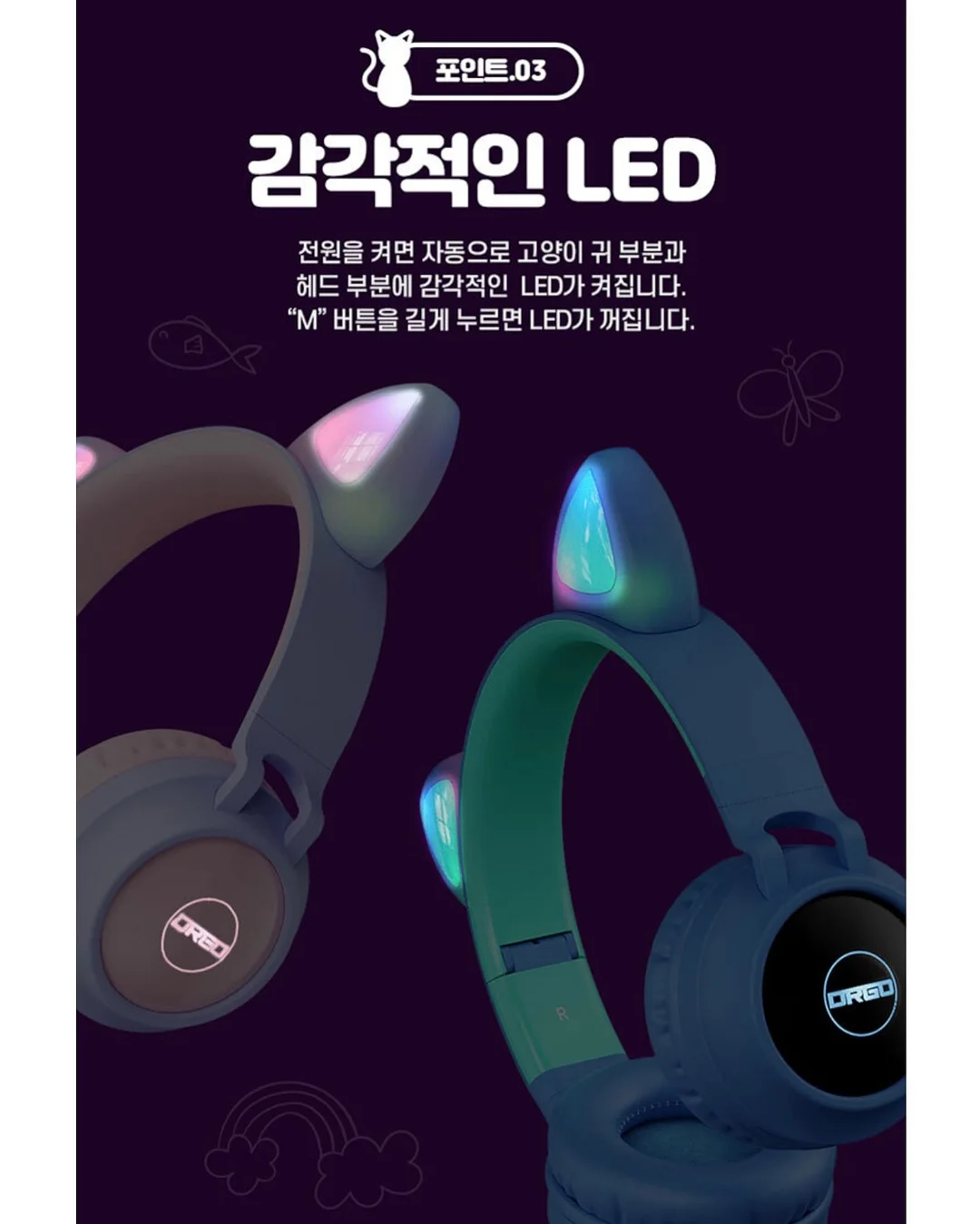 안다르 에어 데님 6