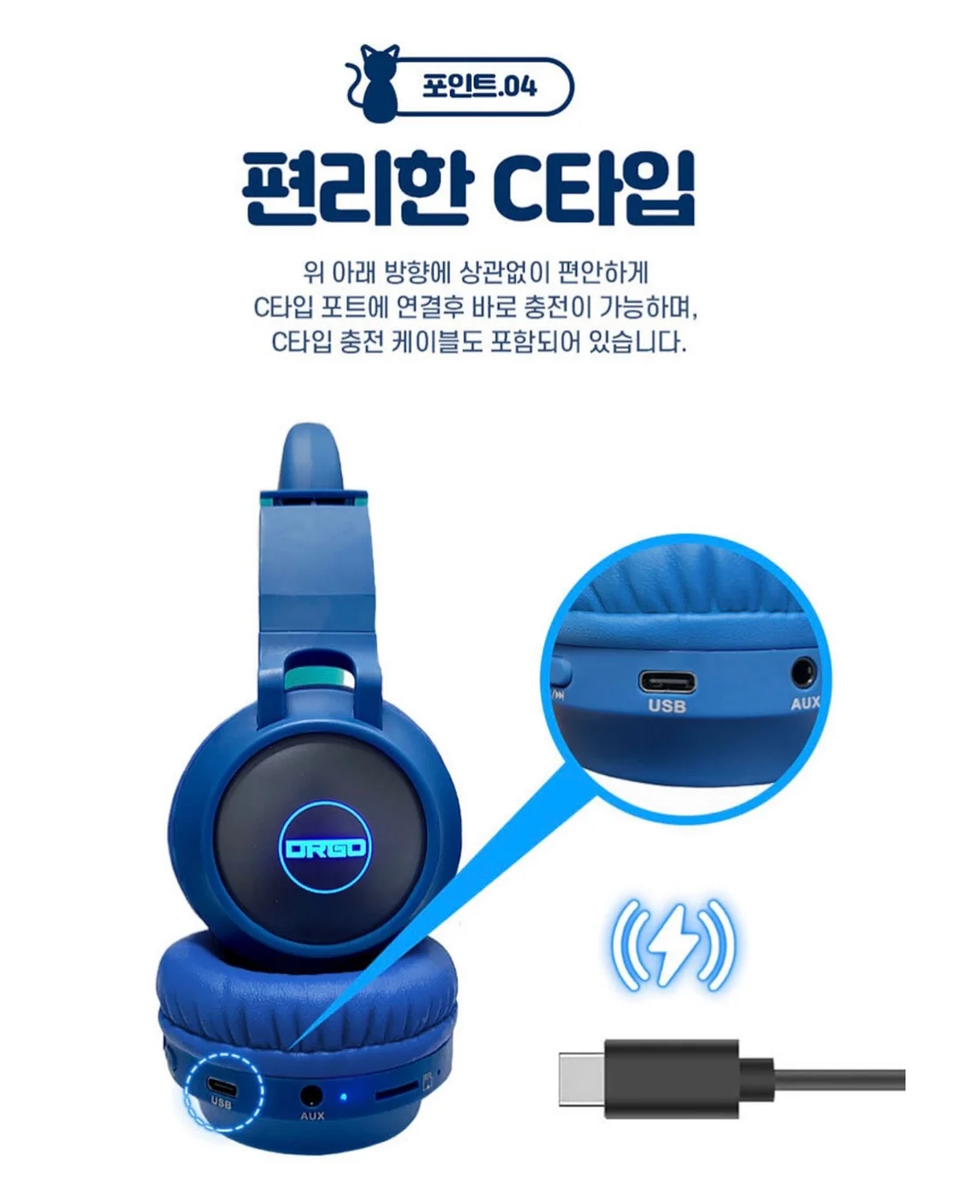 안다르 에어 데님 7
