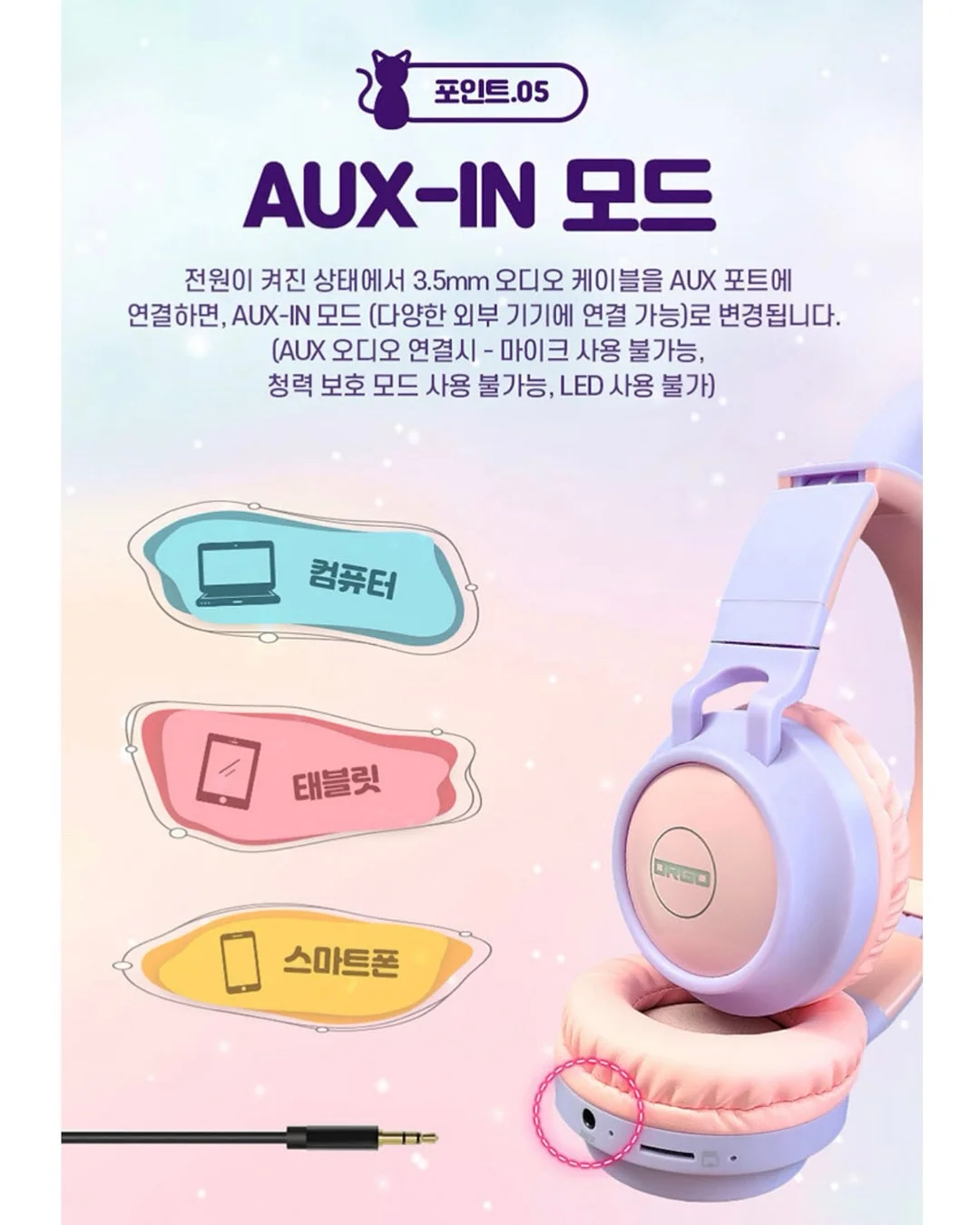 안다르 에어 데님 8