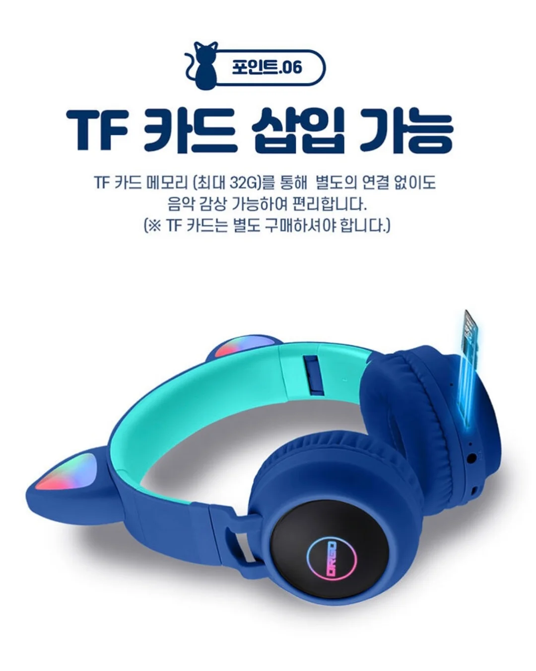 안다르 에어 데님 9