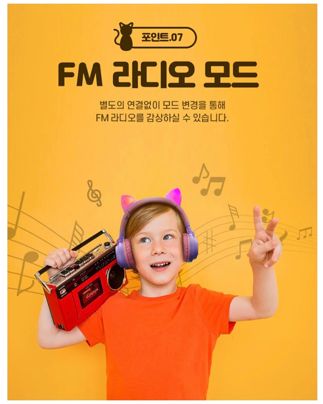 안다르 에어 데님 10