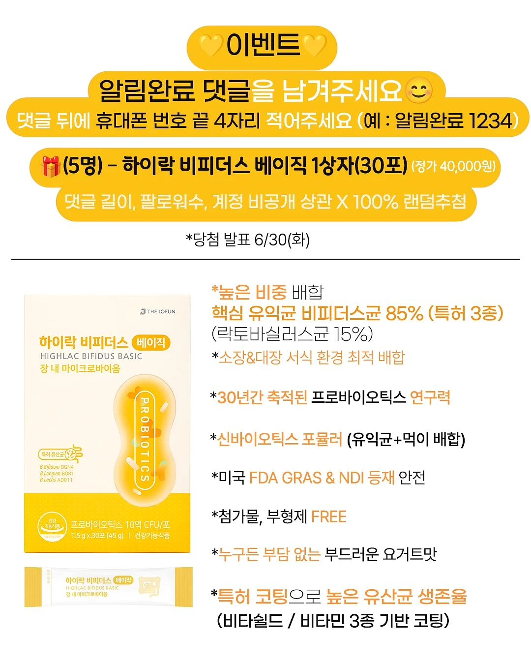 살로몬 운동화 1